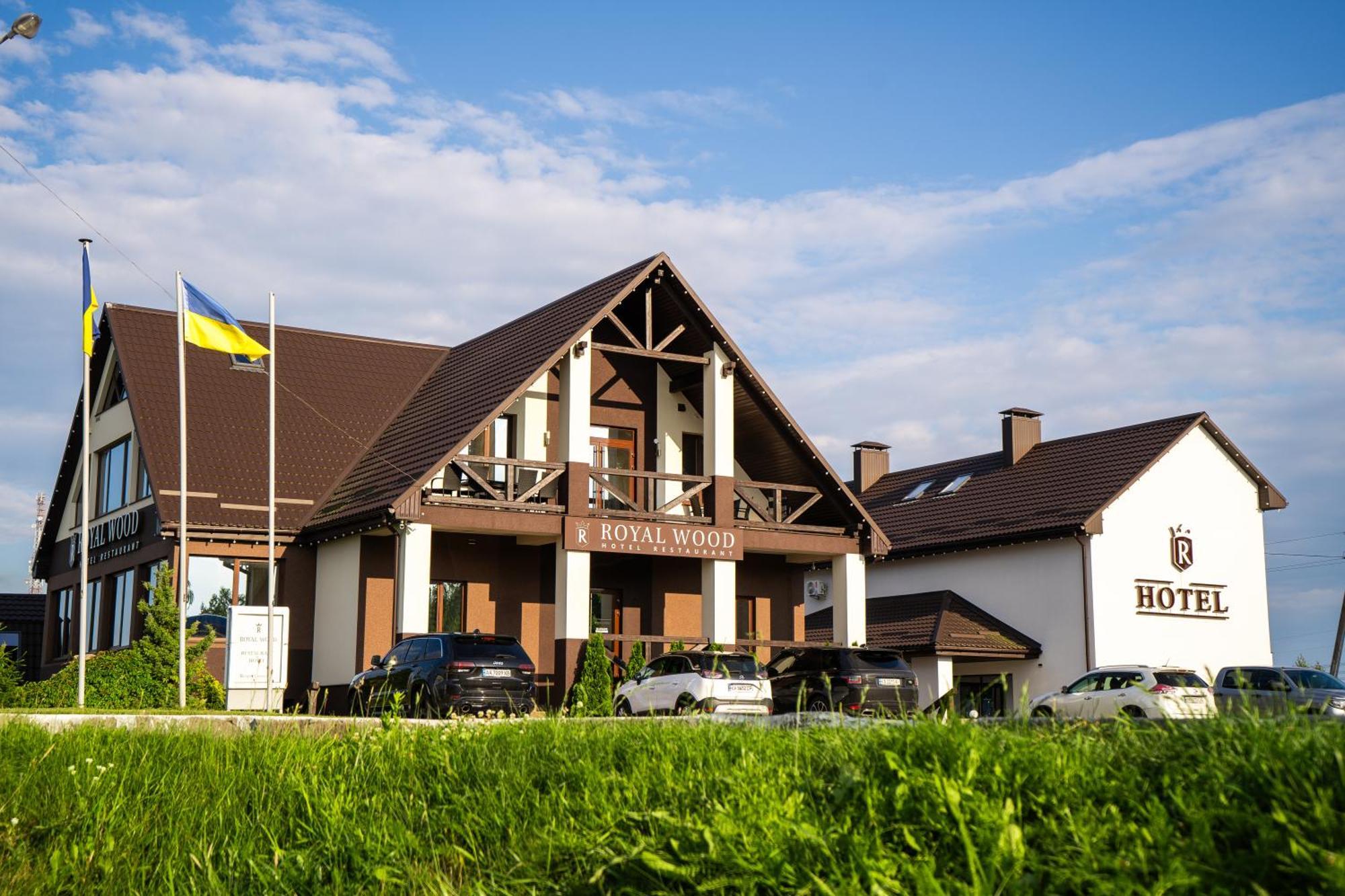 Royal Wood Hotel Rokytne (Rivne) Exterior foto