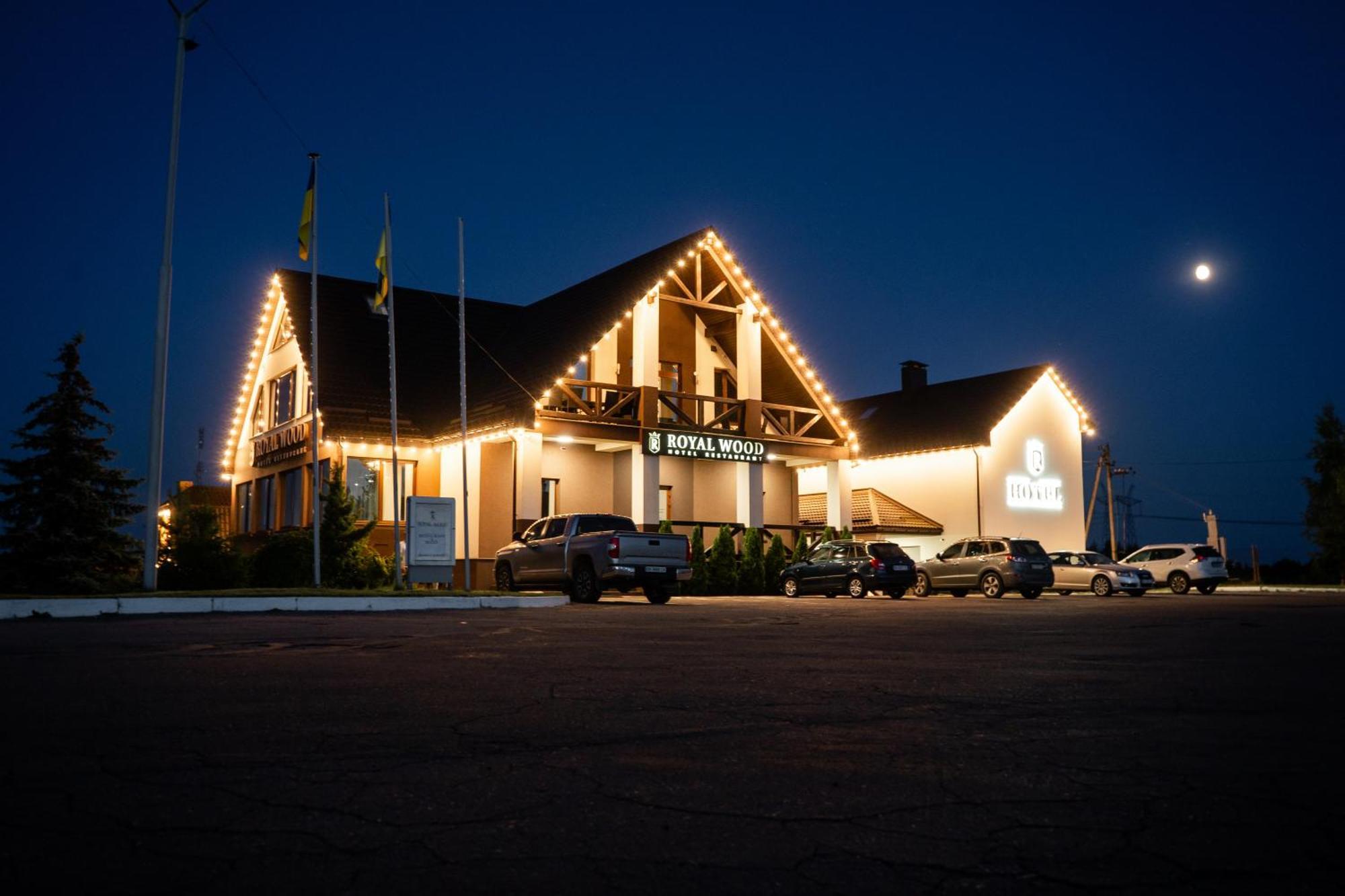 Royal Wood Hotel Rokytne (Rivne) Exterior foto